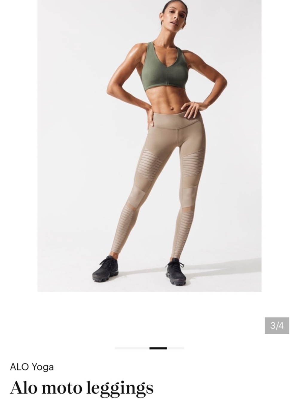 ALO Yoga Ribbed Moto Leggings in Taupe Sand. NWOT. Size L